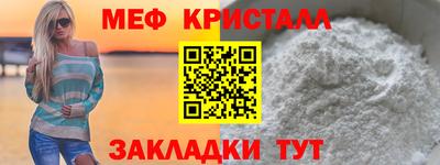 дживик Малоярославец