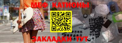 дживик Малоярославец