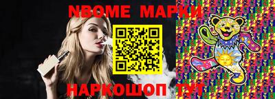 дживик Малоярославец