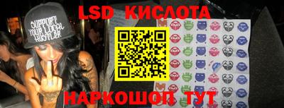 дживик Малоярославец