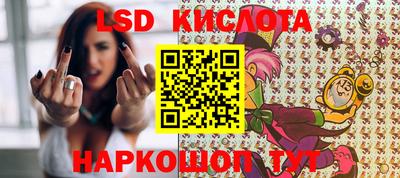 jwh Малгобек