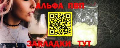 дживик Малоярославец