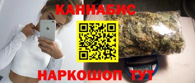 jwh Малгобек