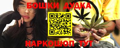дживик Малоярославец