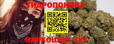 jwh Малгобек