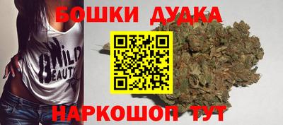 дживик Малоярославец