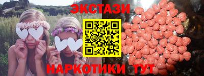 дживик Малоярославец