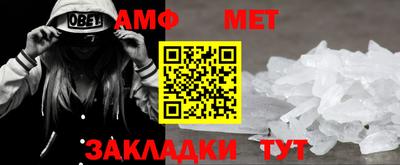 дживик Малоярославец