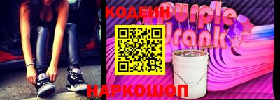 дживик Малоярославец