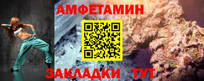 дживик Малоярославец