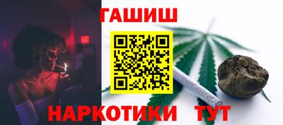 дживик Малоярославец
