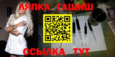 дживик Малоярославец