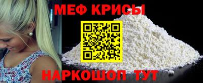 дживик Малоярославец