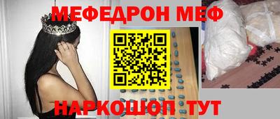 дживик Малоярославец